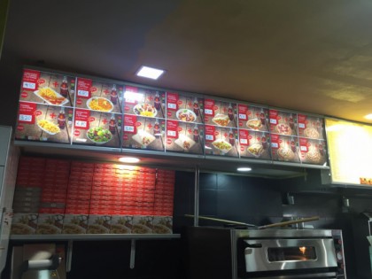 照片: Deniz Ahmet Ada-Grill